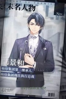 Bìa truyện Lão Vương Không Muốn Lạnh