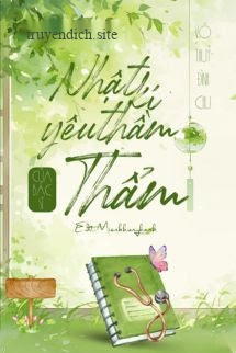 Bìa truyện Nhật Ký Yêu Thầm Của Bác Sĩ Thẩm