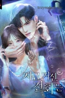 Bìa truyện Khi Điện Thoại Đổ Chuông