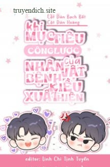 Bìa truyện Khi Mục Tiêu Công Lược Của Nhân Vật Bệnh Kiều Xuất Hiện