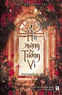 Bìa truyện Án Mạng Tường Vi - Chiết Nhĩ Căn Mân Côi