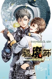 Bìa truyện Thông Báo Huấn Luyện Đăng Ký Thầy Trừ Tà Cấp Quốc Gia