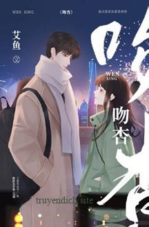 Bìa truyện Hôn Hạnh - Ngải Ngư