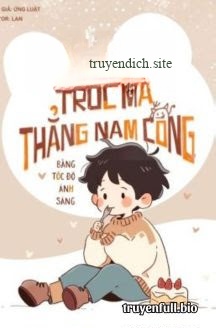 Bìa truyện Sau Khi Tỏ Tình, Trúc Mã Thẳng Nam Cong Bằng Tốc Độ Ánh Sáng