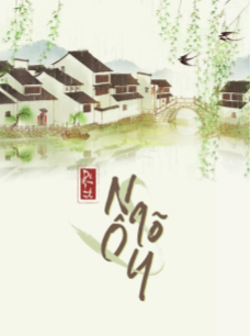 Bìa truyện Ngõ Ô Y