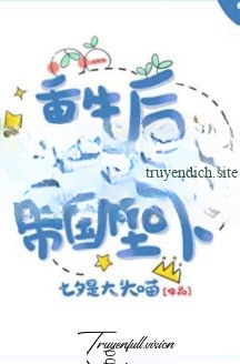 Trọng Sinh Được Ghép Đôi Với Bệ Hạ Đế Quốc