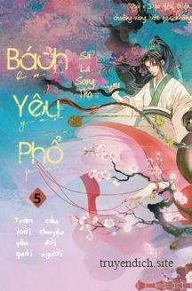 Bìa truyện Bách Yêu Phổ 5 - Sa La Song Thụ