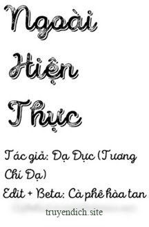 Bìa truyện Ngoài Hiện Thực
