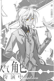 Bìa truyện Hóa Thân Thành Nhân Vật Được Yêu Thích