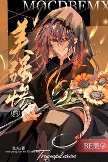 Bìa truyện Vẻ Đẹp BE Của Mỹ Cường Thảm