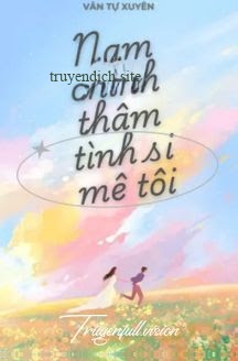 Bìa truyện Xuyên Nhanh: Nam Chính Thâm Tình Đều Si Mê Tôi