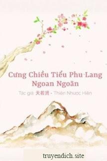 Cưng Chiều Tiểu Phu Lang Ngoan Ngoãn