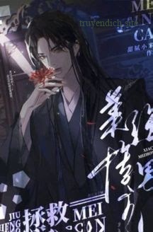 Bìa truyện Cứu Rỗi Nam Chính Mỹ Cường Thảm