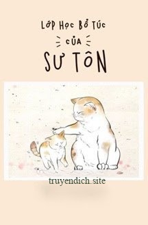 Bìa truyện Lớp Học Bổ Túc Của Sư Tôn