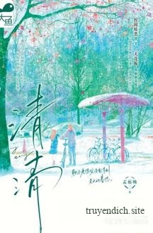 Thanh Thanh - Mạnh Chi Vãn