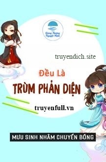 Bìa truyện Đồ Đệ Của Ta Đều Là Trùm Phản Diện