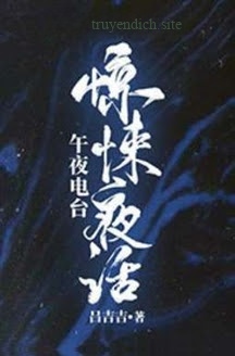 Bìa truyện Kinh Hãi Dạ Thoại - Lữ Cát Cát