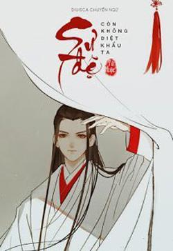 Bìa truyện Sư Đệ Vẫn Chưa Diệt Khẩu Ta