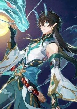 Bìa truyện Tây Giang Cẩn Nguyệt