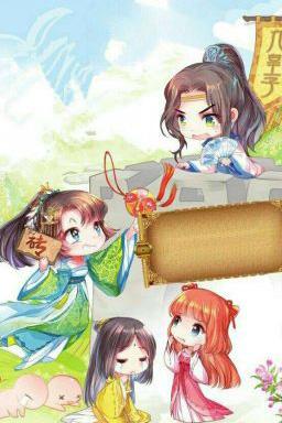 Bìa truyện Thượng Thần Đến Rồi [Quyển 2]