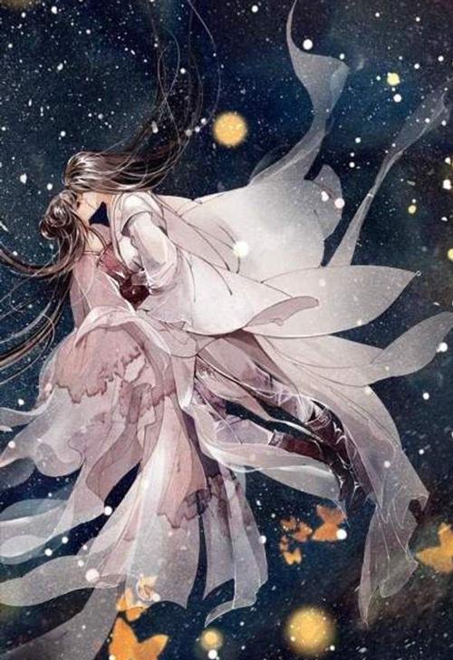 Bìa truyện Tiên Môn