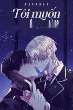 Bìa truyện Tôi Muốn Anh Cười