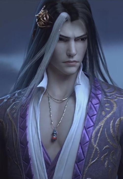 Bìa truyện Tửu Thần (Âm Dương Miện)