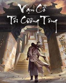 Bìa truyện Vạn Cổ Đệ Nhất Tông Môn