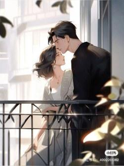 Bìa truyện Vạn Đạo Long Hoàng